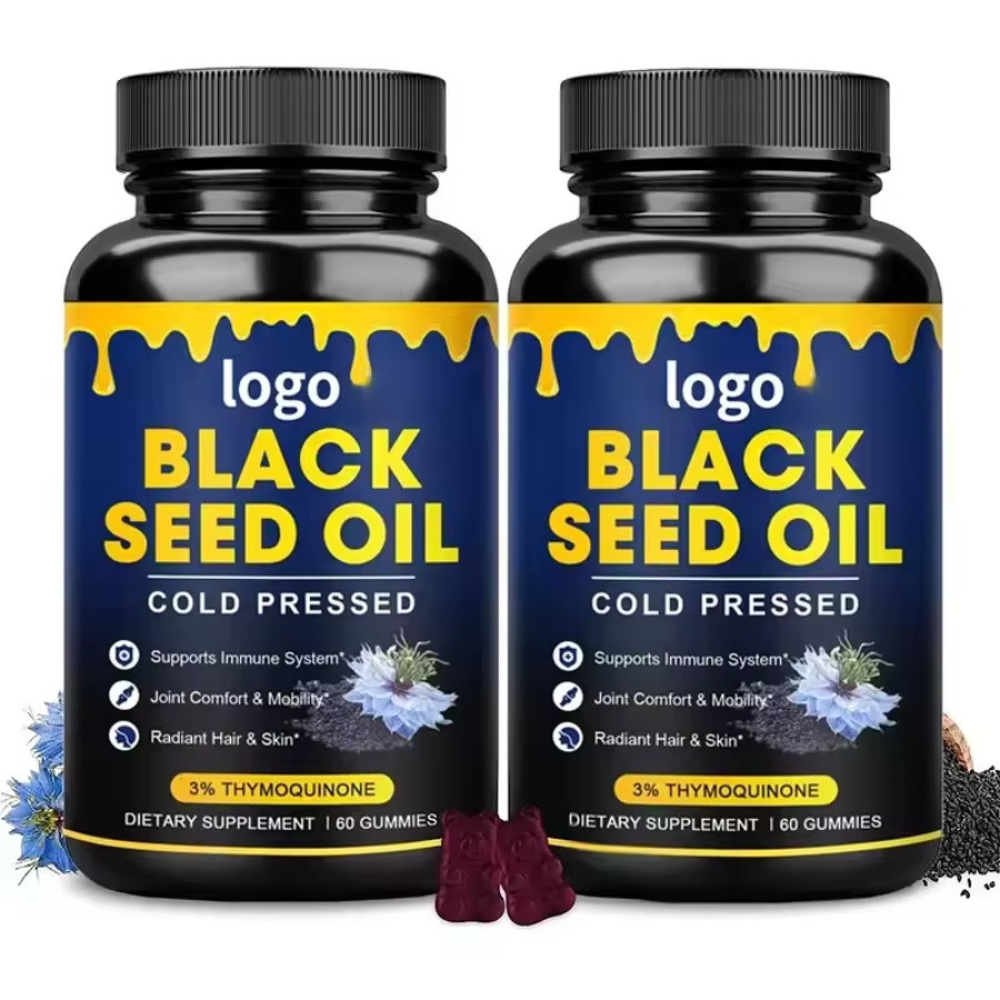 Black Seed Oil Gummies